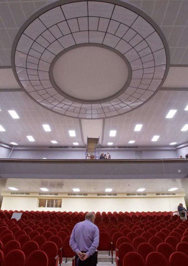 Реутов