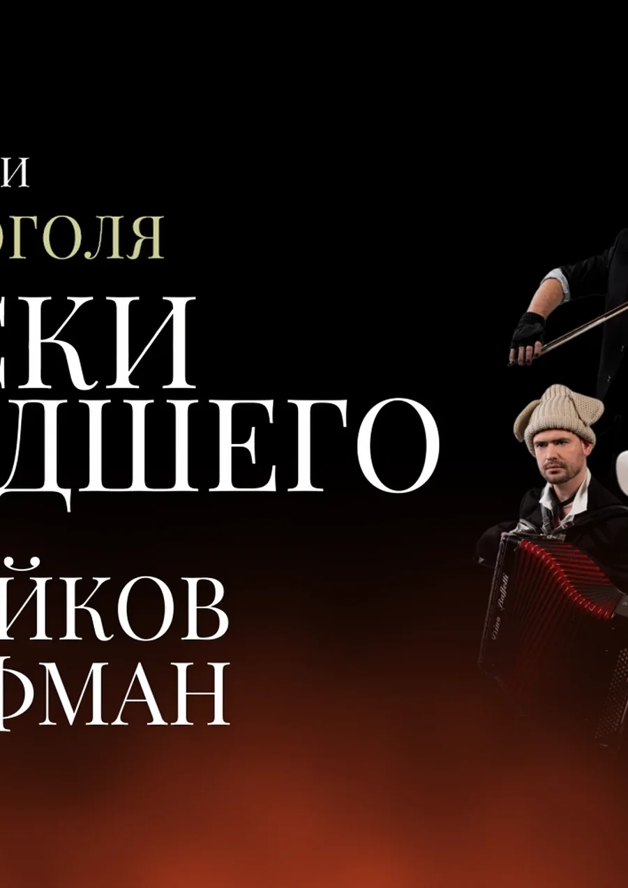 Записки_горизонталь_ПК